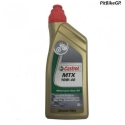 ACEITE CASTROL MTX 10W40